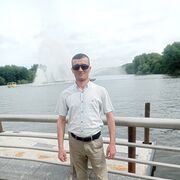 ���������� �����, ���� ������� ����, 44 ����, ������������ ��� ������, ����� � ���������