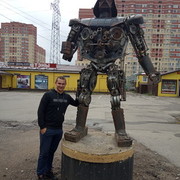 ���������� �������, ���� ������� C�����, 26 ���, ������������ ��� ����� � ���������, c�������� ���������