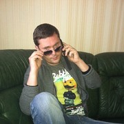 ���������� �������, ���� ������� ������, 43 ����, ������������ ��� ����� � ���������, c�������� ���������