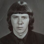 ���������� ���������, ���� ������� ���������, 69 ���, ������������ ��� ������, ����� � ���������