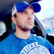 ���������� �����, ���� ������� ���������, 44 ����, ������������ ��� ������, ����� � ���������