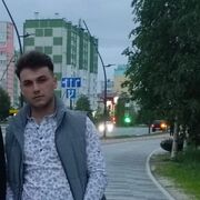  ,  Aram, 31