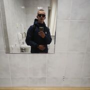 ���������� ���������, ���� ����� ����, 19 ���, ������������ ��� ������, ����� � ���������