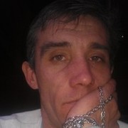 ���������� ������, ���� ������� �������, 44 ����, ������������ ��� ������, ����� � ���������, c�������� ���������, ���������