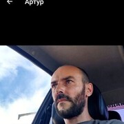 ���������� ������������, ���� ������� �����, 44 ����, ������������ ��� c�������� ���������