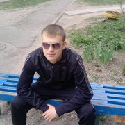  ,   Ruslan, 36 ,   