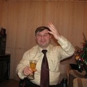 ���������� ����, ���� ������� Mura, 47 ���, ������������ ��� ������