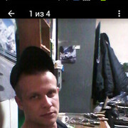 ���������� ���������, ���� ������� ����, 34 ����, ������������ ��� ������, ����� � ���������, c�������� ���������, ���������