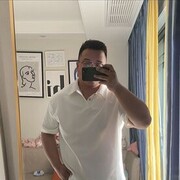 ���������� �����, ���� ������� Shan, 28 ���, ������������ ��� ������, ����� � ���������