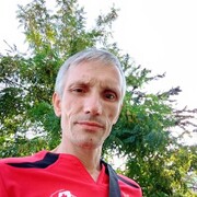 ���������� ����, ���� ������� ����, 44 ����, ������������ ��� ������, ����� � ���������