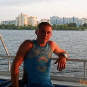  ,   Bardak, 37 ,   ,   , c 