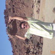 ���������� ������, ���� ������� ����, 53 ����, ������������ ��� ������