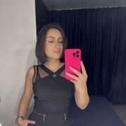 ���������� ������, ���� ������� �����, 32 ����, ������������ ��� ����� � ���������, c�������� ���������