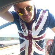 ���������� �����������, ������� ����, 39