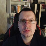 ���������� �����������, ������� ����, 37