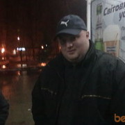 ���������� �������, ���� ������� ����, 40 ���, ������������ ��� ����� � ���������, c�������� ���������