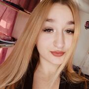 ���������� �������, �����