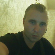 ���������� ������, ���� ������� ALEKS, 39 ���, ������������ ��� ������, ����� � ���������, c�������� ���������, ���������