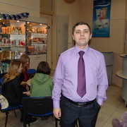 ���������� �����, ���� ������� Romanist, 41 ���, ������������ ��� ����� � ���������, c�������� ���������