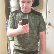 ���������� ��������, ���� ������� �����, 31 ���, ������������ 