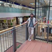 ���������� ����, ���� ������� �����, 43 ����, ������������ ��� ����� � ���������