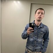 ���������� ������ ��������, ���� ������� ��������, 33 ����, ������������ ��� ������, ����� � ���������, c�������� ���������