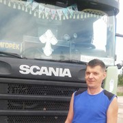  ,   , 53 ,   ,   , c 