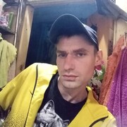 ���������� ������-��-����, ���� ������� ����, 32 ����, ������������ ��� ������, ����� � ���������