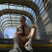 ���������� �����, ���� ������� ����, 29 ���, ������������ ��� ������, ���������