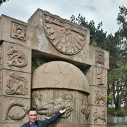 ���������� ��������, ���� ������� ���, 48 ���, ������������ 