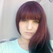  ,   Galina, 31 ,   
