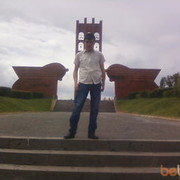 ���������� ������, ���� ������� ����� ������, 32 ����, ������������ ��� ������