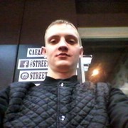  -,   , 32 ,   ,   , c 