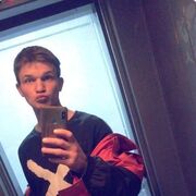 ���������� �����, ���� ����� ������, 25 ���, ������������ ��� ������, ����� � ���������