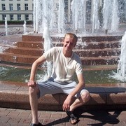 ���������� �����, ���� ������� ����, 38 ���, ������������ ��� ����� � ���������, c�������� ���������, ���������