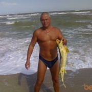 ���������� ��������, ���� ������� ����, 57 ���, ������������ ��� ����� � ���������, c�������� ���������