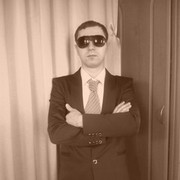 ���������� ����, ���� ������� �����, 38 ���, ������������ ��� ������