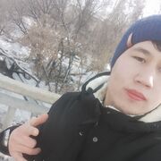 ���������� �������, ���� ����� �����, 24 ����, ������������ ��� ������, ����� � ���������, c�������� ���������