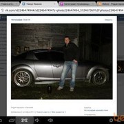 ���������� �������, ���� ������� �����, 42 ����, ������������ ��� ������, ����� � ���������, c�������� ���������