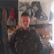 ���������� �����������, ���� ������� ����, 38 ���, ������������ ��� ������, ����� � ���������