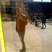 ���������� �����������, ���� ������� ����, 39 ���, ������������ ��� ����� � ���������, c�������� ���������