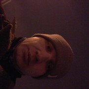 ���������� ������, ���� ������� Jek, 42 ����, ������������ ��� ����� � ���������, c�������� ���������