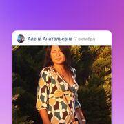 ���������� �����, ���� ������� �����, 45 ���, ������������ ��� ����� � ���������, c�������� ���������