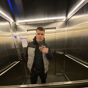 ���������� ������, ���� ����� Alexander, 25 ���, ������������ 