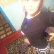 , 