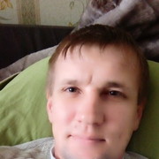 ���������� �������, ���� ������� �����, 45 ���, ������������ ��� ������, ����� � ���������, c�������� ���������