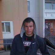 ���������� �����, ���� ������� ����, 39 ���, ������������ ��� ����� � ���������, c�������� ���������