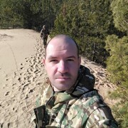 ���������� ������, ���� ������� ������, 39 ���, ������������ ��� ������, ����� � ���������, c�������� ���������