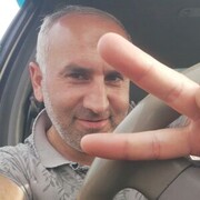 ���������� ����������, ���� ������� ���, 43 ����, ������������ ��� ����� � ���������, c�������� ���������