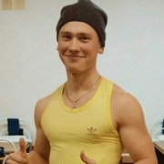 ���������� ������, ���� ������� ����, 29 ���, ������������ ��� ������, ����� � ���������, c�������� ���������